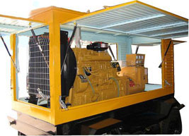 北泉镇移动电站(移动柴油发电机组) 北泉镇移动电站(移动柴油发电机组)